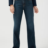 With plenty of vintage vibes, Highly Desirable is Silver Jeans Co.’s highest rise yet. It’s fitted at the waist, slim through the hip and thigh, and relaxed through the leg. The result? A ‘90s jean that flatters, lengthens, and has an epic butt-lifting effect. Finished with old-school details.